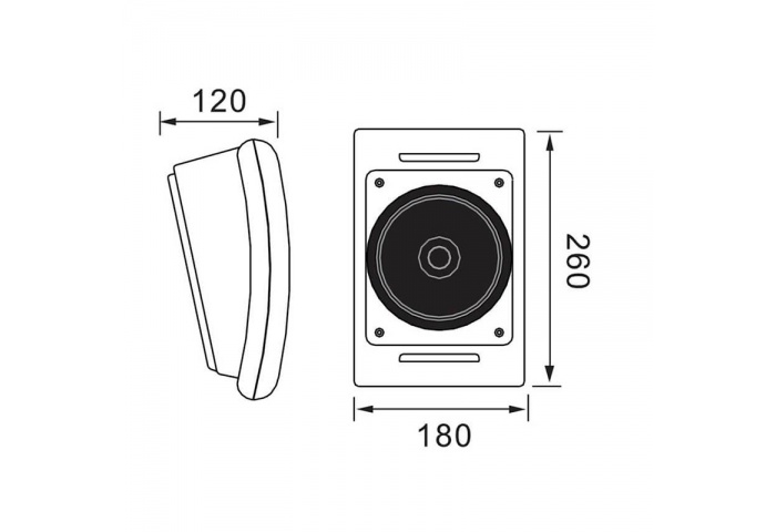 Loa treo tường APlus A-811