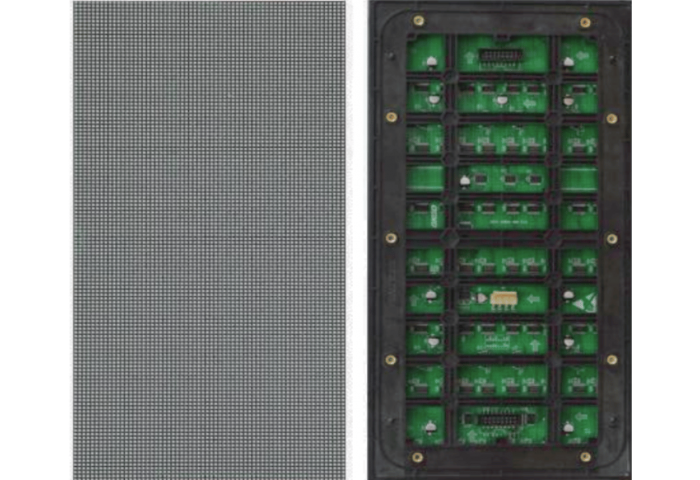 Màn hình LED P2.5 ngoài trời